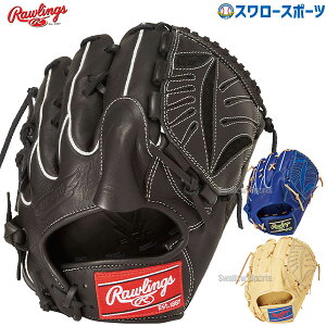 싅 [OX O[u Ou HYPER TECH R2G sb`[ p GR5HTA15W Rawlings 싅pi X[X|[c