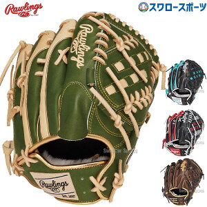 野球 ローリングス 軟式グローブ グラブ HOH PRO EXCEL Wizard #02 COLORS ピッチャー 投手用 GR5HW2CA15MG RAWLINGS 野球用品 スワロースポーツ
