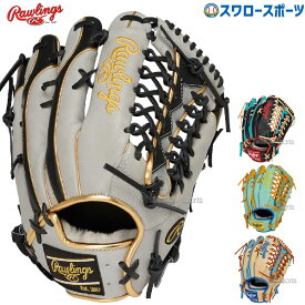 ＼14日・15日全品ポイント倍率↑↑／ 野球 ローリングス 軟式グローブ グラブ HOH PRO EXCEL Wizard #02 COLORS 外野 外野手用 GR5HW2CB88MG RAWLINGS 野球用品 スワロースポーツ