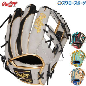 _14E15SiP{Abv^ 싅 [OX O[u Ou HOH PRO EXCEL Wizard #02 COLORS  p GR5HW2CN52MG RAWLINGS 싅pi X[X|[c