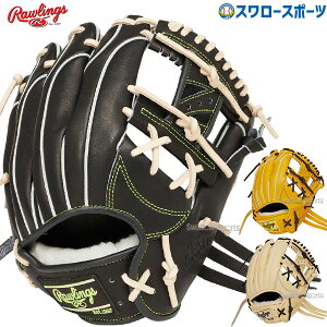_4E5SiP{Abv^ 싅 [OX O[u Ou HOH PRO EXCEL Wizard #02  p GR5HW2N52MG RAWLINGS 싅pi X[X|[c