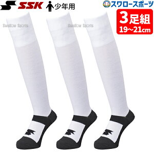 _10Si|Cg10{^ 싅 SSK GXGXPC Np 3g \bNX J[^Cv C N WjA YA2531WC p_\bNX p_ 싅pi X[X|[c