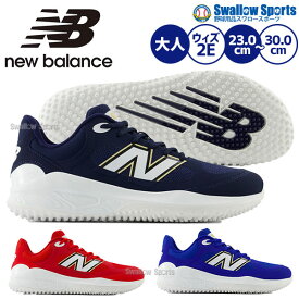 ＼19.20日連続ポイントセール／ 野球 ニューバランス トレーニングシューズ 大人 ターフ 3000v7 TURF Color Turf 2025年NEWモデル T3000V7 T3000TN7 T3000TR7 T3000TB7 NB 野球用品 スワロースポーツ