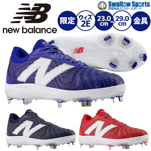 _1:|Cg5{Ώۏi^ yhP̂݉z싅 XpCN lp j[oX NB 4040v7 FuelCell bh lCr[ u[ L4040TR7 L4040TB7 L4040TN7 Metal Spike 싅pi X[X|[c