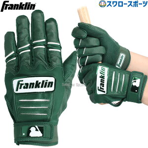 _1:|Cg5{Ώۏi^ 싅 tN obeBOO[u CFX-PRO HI-LITE p Ŏҗp  ob^[p 20881 Franklin 싅pi X[X|[c