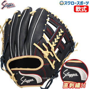 싅 vۓcXbK[  O[u Ou T51 hJ  p EX24-GS1 Ep 싅pi X[X|[c