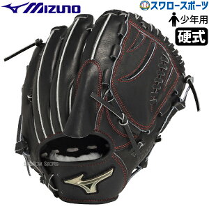 野球 グローバルエリート 硬式グローブの人気商品・通販・価格比較 