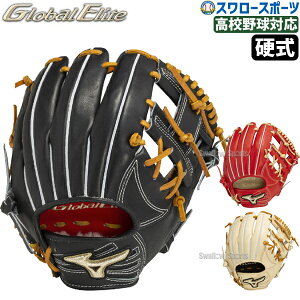 싅 ~Ym  dO[u Ou d O[u O[oG[g vf l  {f TCY9 p Z싅Ή d싅 dp   1AJGH32403 MIZUNO 싅