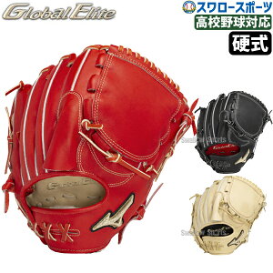 싅 ~Ym  d O[u Ou O[oG[g dO[u l  vf {^ TCY11 p Z싅Ή d싅 dp sb`[p 1AJGH32411 MIZUNO 싅pi 