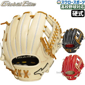 싅 ~Ym  dO[u d O[u Ou O[oG[g l  gуf TCY9 p Ep Z싅Ή d싅 dp   1AJGH32423 MIZUNO 싅pi 