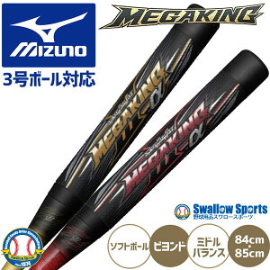 _19E20SiP{Abv^ 싅 ~Ym \tg{[p obg \tg rh}bNX KLO l  \tg{[ 3{[ 1CJBS309 MIZUNO 싅pi X[X|[c
