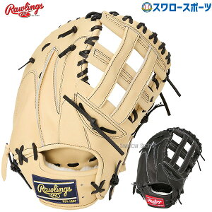 _19E20SiP{Abv^ 싅 [OX dt@[Xg~bg l HOH BREAK THE MOLD t@[Xg ێp GH5HBMY4 Rawlings 싅pi X[X|[c