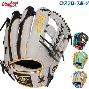 _10Si|Cg5{^ 싅 [OX O[u Ou HOH PRO EXCEL Wizard #02 COLORS  p GR5HW2CCK4MG RAWLINGS 싅pi X[X|[c