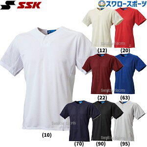 �_19���E20������N�[�|���^ �싅 SSK �G�X�G�X�P�C �E�F�A �E�G�A 2�{�^�� �v���Q�[���V���c T�V���c BW2660 �N���X�}�X�v���[���g �싅�p�i �X�����[�X�|�[�c