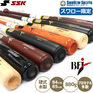 _10Si|Cg5{^ 싅 SSK ؐobg d BFJ X[ dؐobg ʂL Cv BFJ}[N vf 84cm 85cm 880g SBB3200SW GXGXPC 싅pi X[X