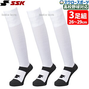 _10Si|Cg10{^ 싅 SSK GXGXPC 3g \bNX J[^Cv C Z싅Ή YA2539WC p_\bNX p_ 싅pi X[X|[c