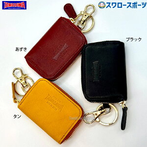 _10Si|Cg5{^ 싅 V ^}U OuvObY L[P[X OupXeAv ōOuXeAvgp Â Premium Collection v~ARNV TVLG1 TAMAZAWA 싅