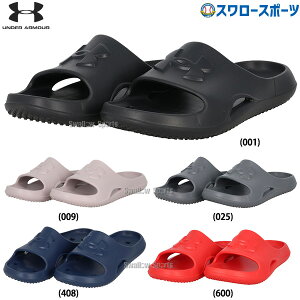 _14E15Si|Cg{^ 싅 A_[A[}[ T_ UAbJ[5 XCh 3028094 UnderAmour 싅pi X[X|[c