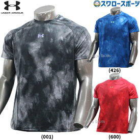 野球 アンダーアーマー ウエア ウェア ヤードコレクション UAテック ノベルティ ショートスリーブ Tシャツ 半袖 6001300 underarmour 野球用品 スワロースポーツ