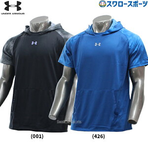 싅 A_[A[}[ EGA EFA [hRNV UA [hebN SSt[fB[ p[J[  6001302 underarmour 싅pi X[X|[c