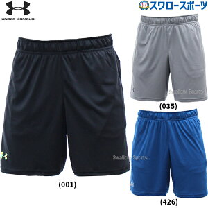 싅 A_[A[}[ EGA EFA UA [h ebN V[c n[tpc 6001304 underarmour 싅pi X[X|[c