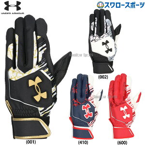 싅 A_[A[}[  obeBOO[u UA N[Abv BG p 6001310 underarmour 싅pi X[X|[c