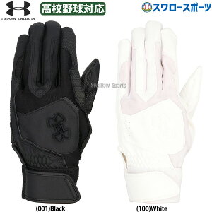 싅 obeBOO[u Z싅 A_[A[}[  obeBO UAN[Abv mJ[ p Z싅Ή 6001311 underarmour 싅pi X[X|[c