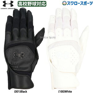 싅 obeBOO[u Z싅 A_[A[}[  obeBO UA[h v mJ[ p Z싅Ή 6001315 underarmour 싅pi X[X|[c