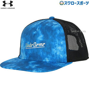 싅 A_[A[}[ ANZT[ UA x[X{[ Lbv 6001316 underarmour 싅pi X[X|[c