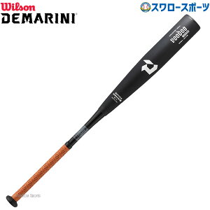 싅 EB\ d R|Wbg   obg fB}j [hD TPH wdp Lobg gbvoX wr[EFCg WBD2578010 wilson 싅pi X[X|[c