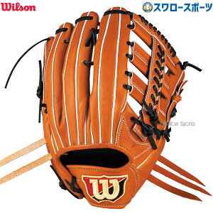 �_4���E5��:5%OFF�N�[�|���^ �싅 �E�B���\�� ��O���[�u �O���u Wilson Staff DUAL �E�B���\���X�^�b�t �f���A�� �O�� �O���p D8�^ �g�c�������f�� �v�����f�� �O��C�����f�� �v�����f�� �E�� 