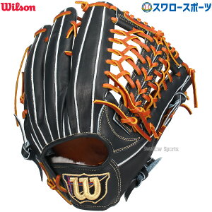 싅 EB\ dO[u Ou Limited Color O Op Ep D8^ WBW103259 Wilson 싅pi X[X|[c HWYD8G