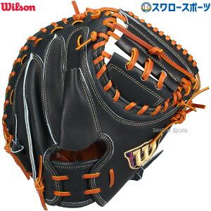 _10Si|Cg5{^ 싅 EB\ d~bg ~bg Limited Color Lb`[ ߎp Ep CM33^ WBW103262 Wilson 싅pi X[X|[c HWYCM33