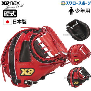 _4E5Si|Cg5{^ 싅 UibNX d WjAp ~bg WjA Lb`[~bg Lb`[p E CJ1^ Xana Power Uip[V[Y BHC25CJ1P Xanax 싅pi X[X