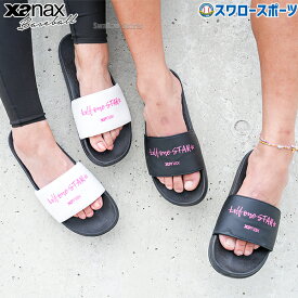 野球 ザナックス サンダル BSSANDAL1 XANAX 野球用品 スワロースポーツ