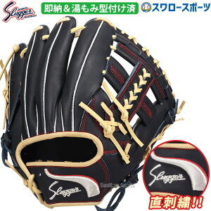싅 vۓcXbK[ ݌^tς  O[u Ou T51 hJ hイ  p EX24-GS1KZ Ep 싅pi X[X|[c
