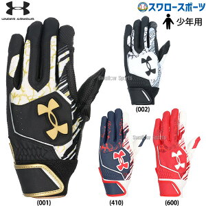 싅 A_[A[}[  Np obeBO UAN[Abv obeBOO[u [X p 6001317 underarmour 싅pi X[X|[c