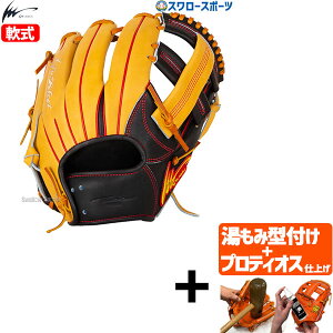 _1:|Cg5{Ώۏi^ yveBIX^t/A㕥s z싅 ACs[ZNg   O[u Ou p Ep PROGRESS RB LIMITED EDITION   p 