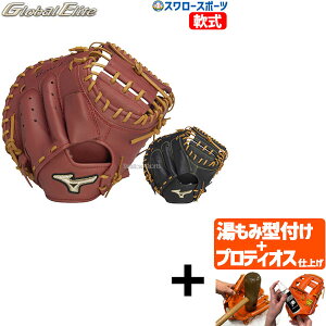 _1:|Cg5{Ώۏi^ yveBIX^t/A㕥s z싅 ~Ym  Lb`[~bg O[oG[g j SAKEBI Compact ߎp M-R^ Ep Lb`[ ~b