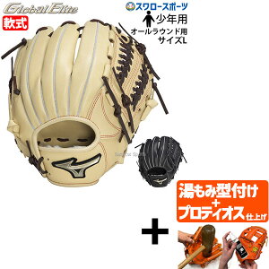 yveBIX^t/A㕥s z싅 ~Ym O[u  O[u Ou WjA N q N싅 p O[oG[g Hselection SIGNA I[Ehp T