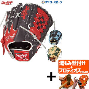 yveBIX^t/A㕥s z싅 [OX O[u Ou HOH MLB COLOR SYNC sb`[ p GR5HMA15W RAWLINGS 싅pi X[X|[c
