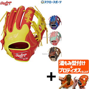 yveBIX^t/A㕥s z싅 [OX O[u Ou HOH MLB COLOR SYNC  p GR5HMN52W RAWLINGS 싅pi X[X|[c