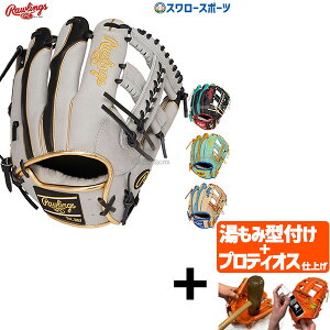 _1:|Cg5{Ώۏi^ yveBIX^t/A㕥s z싅 [OX O[u Ou HOH PRO EXCEL Wizard #02 COLORS  p GR5HW2CCK4MG RAWLINGS 싅pi X