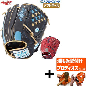 _1:|Cg5{Ώۏi^ yveBIX^t/A㕥s z싅 [OX \tg{[ O[u Ou SOFT HOH DP COLORS sb`[ p Ep p(RH) GS5HDKM5 RAWLI