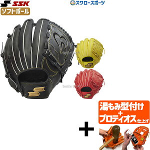 yveBIX^t/A㕥s z싅 SSK GXGXPC \tg{[p O[u Ou I[Ehp EBh[V[Y Ep p I[Eh \tg{[