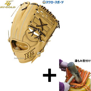 _14E15Si|Cg{^ y݌^t/A㕥s z싅 nCS[h Hi-Gold dO[u Ou Z vtFbViV[Y Vp ێp WKG-4196 E