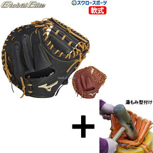 _1:|Cg5{Ώۏi^ y݌^t/A㕥s z싅 ~Ym  Lb`[~bg O[oG[g j SAKEBI Compact ߎp B-D^ Ep Lb`[ ~bg 