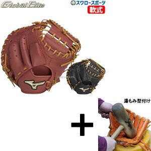 _1:|Cg5{Ώۏi^ y݌^t/A㕥s z싅 ~Ym  Lb`[~bg O[oG[g j SAKEBI Compact ߎp M-R^ Ep Lb`[ ~bg 