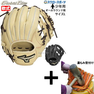 _14E15Si|Cg{^ y݌^t/A㕥s z싅 ~Ym O[u  O[u Ou WjA N q N싅 p O[oG[g Hselec