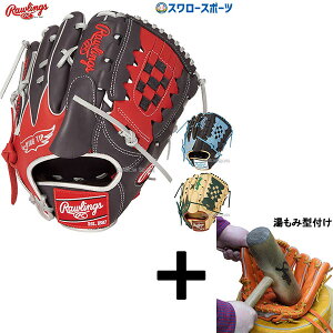 y݌^t/A㕥s z싅 [OX O[u Ou HOH MLB COLOR SYNC sb`[ p GR5HMA15W RAWLINGS 싅pi X[X|[c